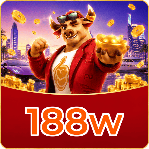 188w RTP Testing