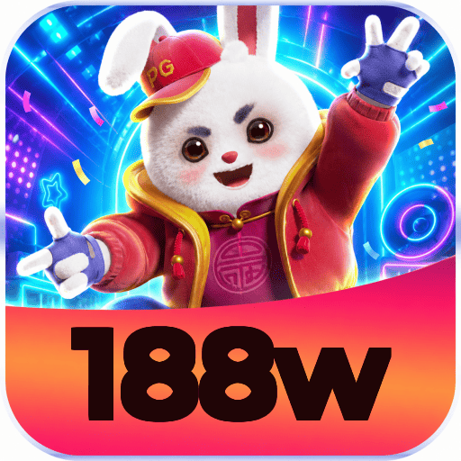 188w FAQ