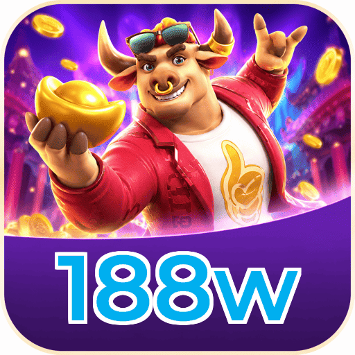 188w System Requirements