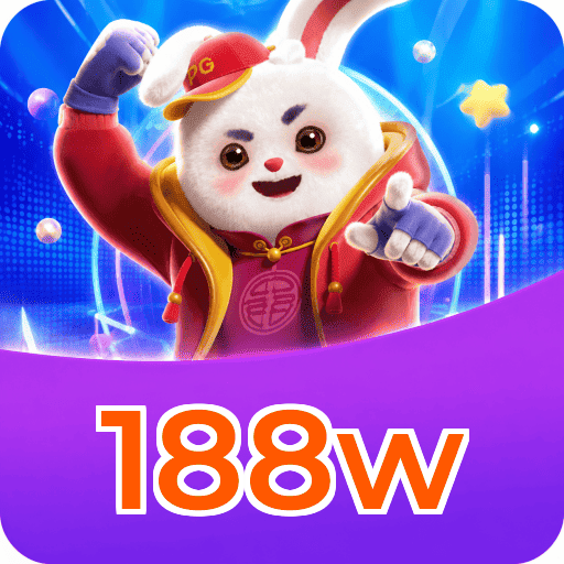 188w Logo